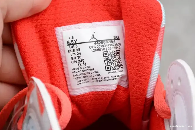 Bmlin Topaz Retro (GS) Jordan Air Mist 442960-104 7 0516